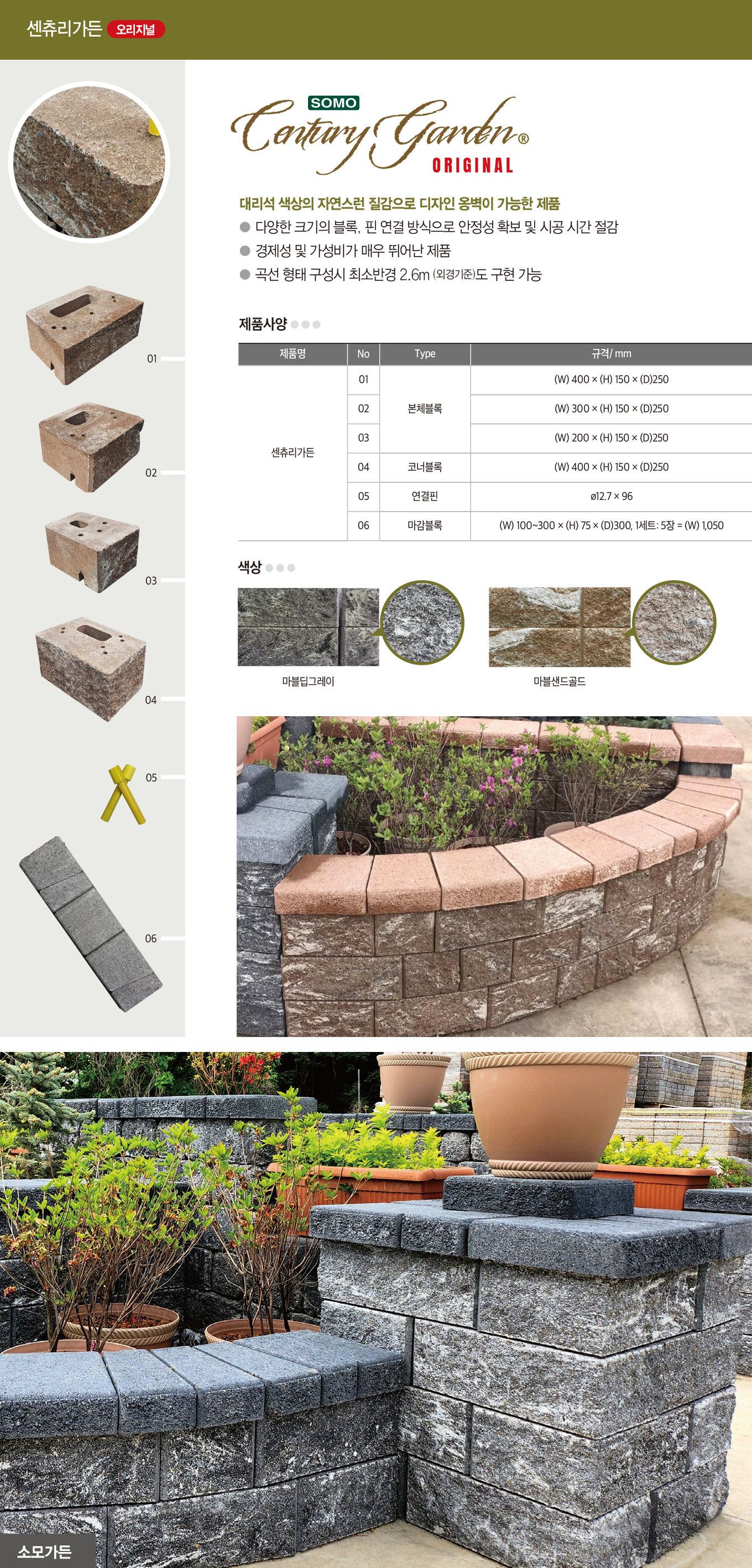 4ec2c858ad56c67baa0c1635a17f7766_1765439523_1506.png 4ec2c858ad56c67baa0c1635a17f7766_1765439523_1506.png