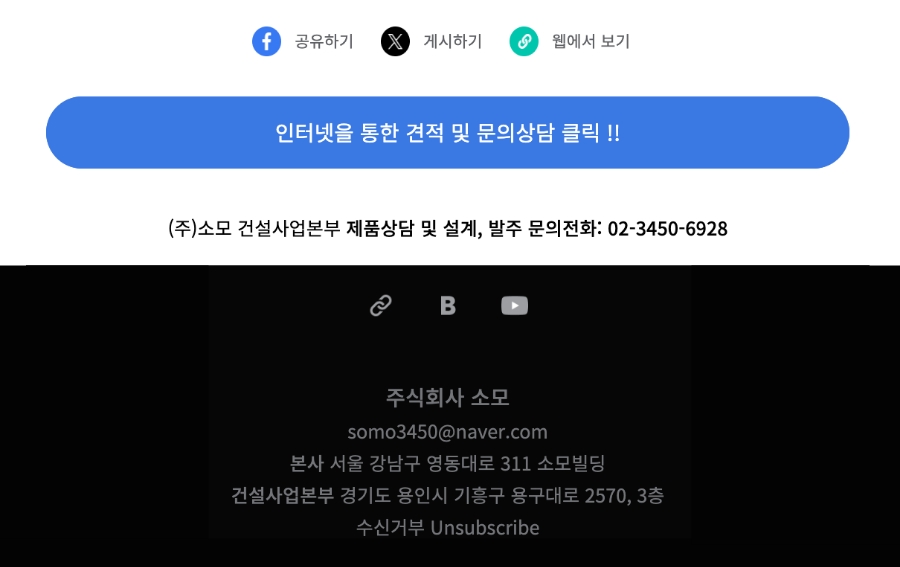 e526a4fb7daa0acc45a12fe328a57aa4_1778549092_8318.jpg